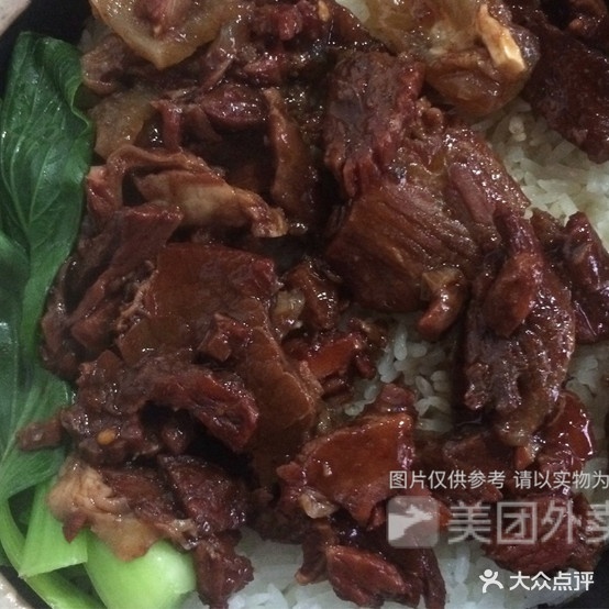 煲来饱去(独广公路店)