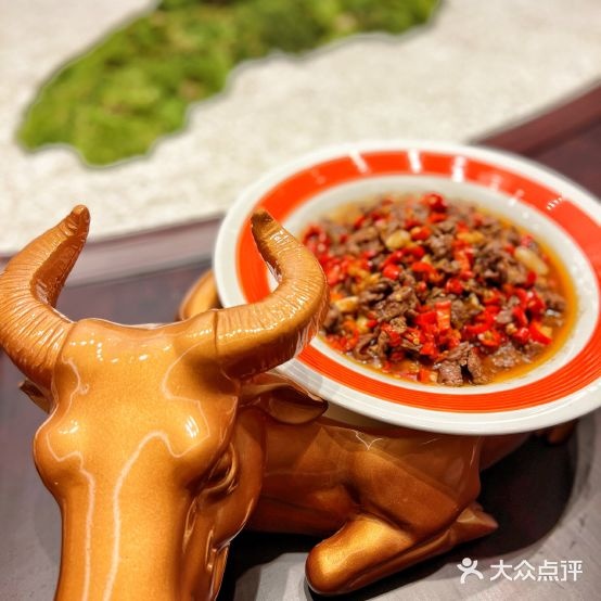 江绦禧荟瘸