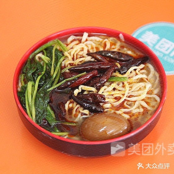 正宗郭记安徽拌面(二部)