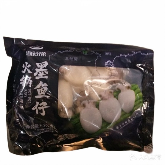 邹立国火锅烧烤拾材(百北店)