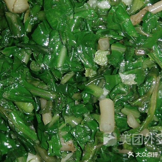 金点糕馆