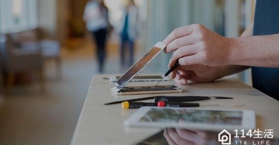 科威数码手机专营店