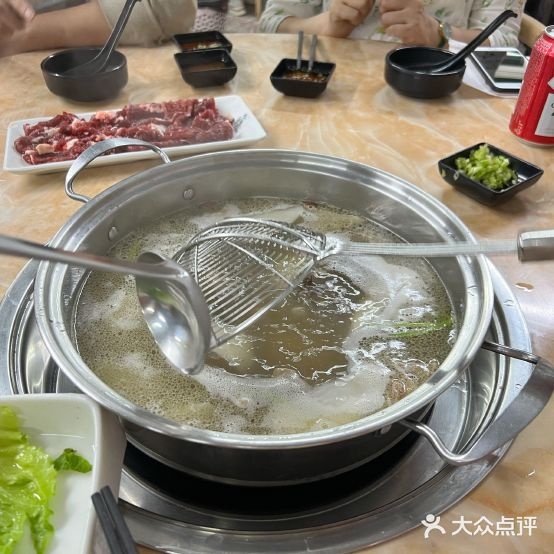 三牛牛肉火锅店