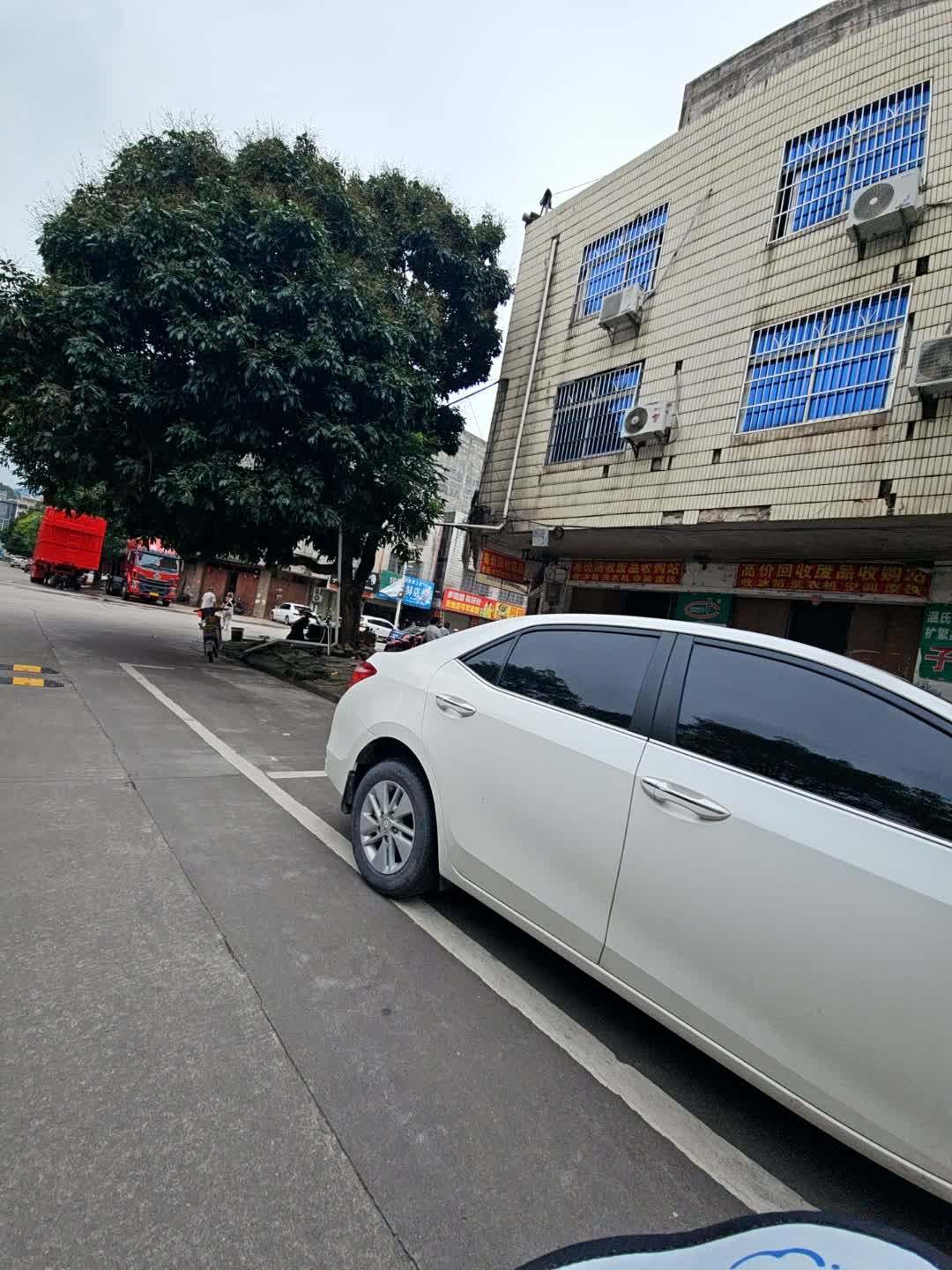 高价回收废品收购站
