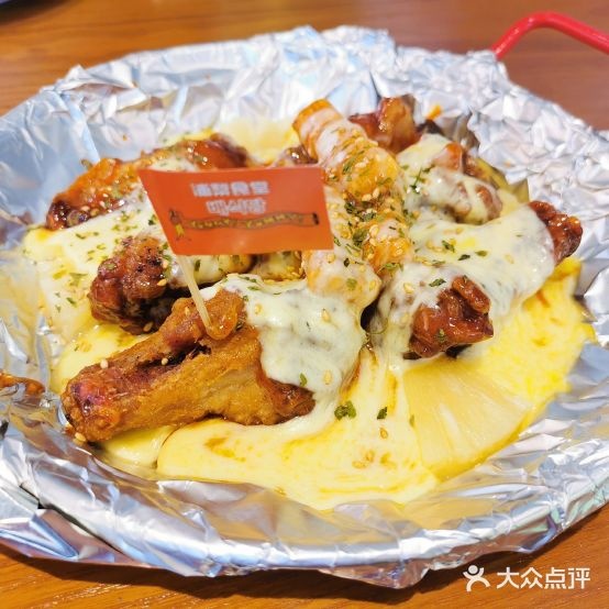 浦梨创意韩式料理by浦梨食堂