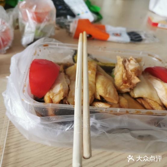 晓南洋·海南鸡蛋·新加坡料理(思北店)
