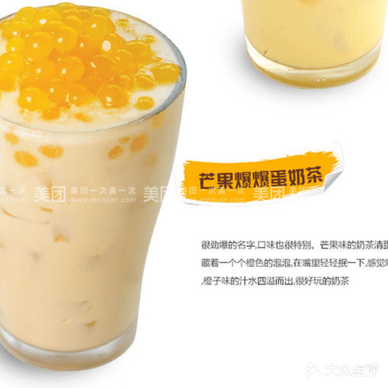 超级奶霸便当寿司(新冶路店)