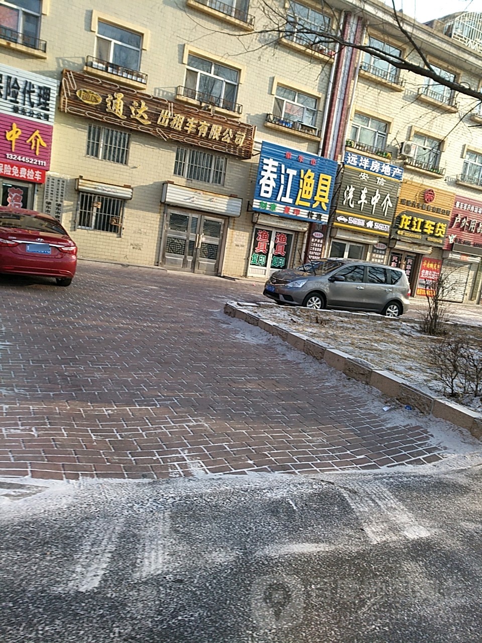 春江渔具