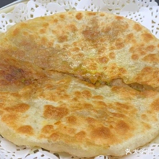金和美食园(新华街店)