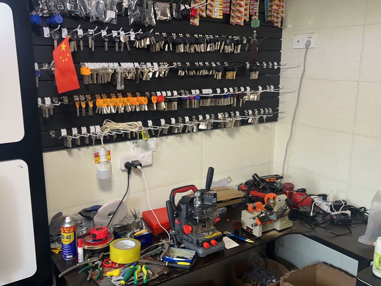 南充浩宇开锁配汽车钥匙指纹锁专卖