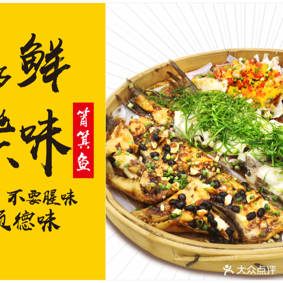 老丁街坊厨房(香洲店)