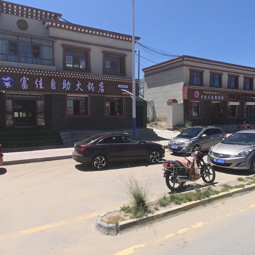 千艺人生美发店
