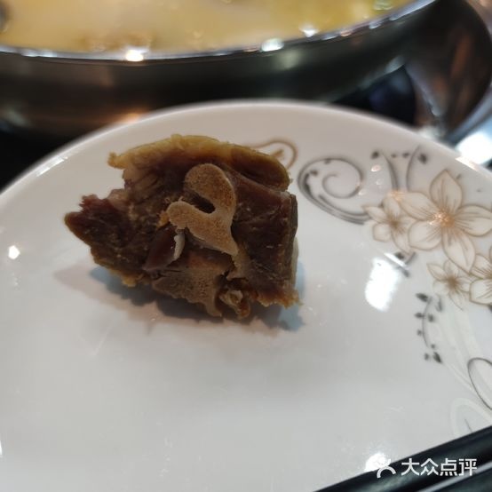 教场咸货老火(淮安店)
