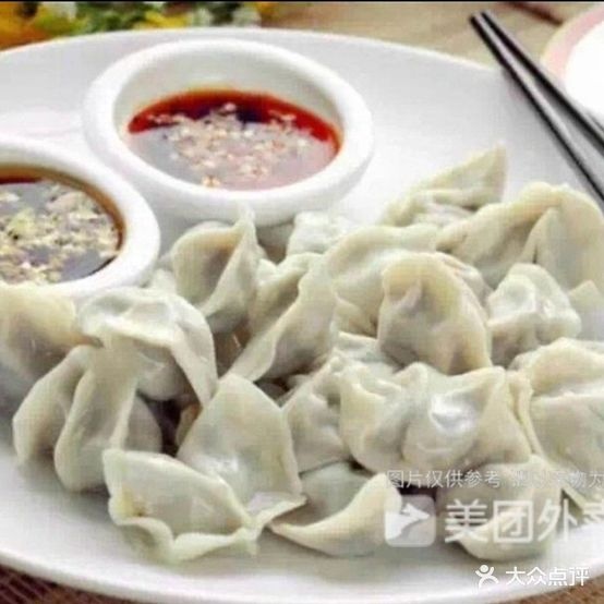 东北饺子王中王(三八亭店)