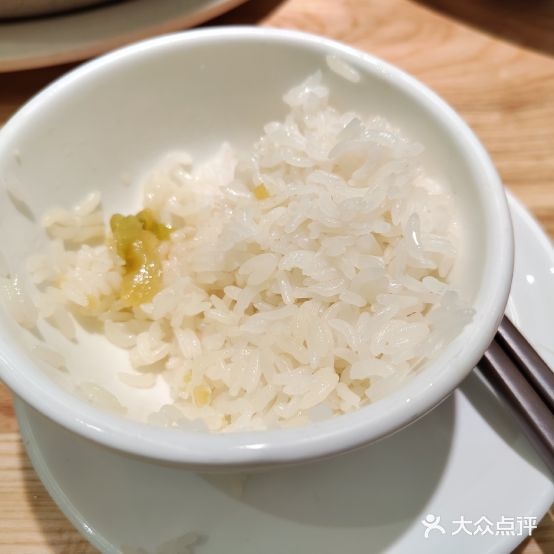 醉得意·家常菜(襄阳航空路民发店)