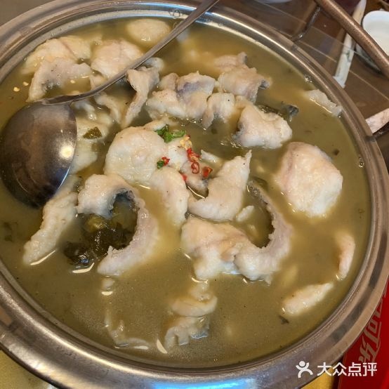 川香北味居(新华路店)