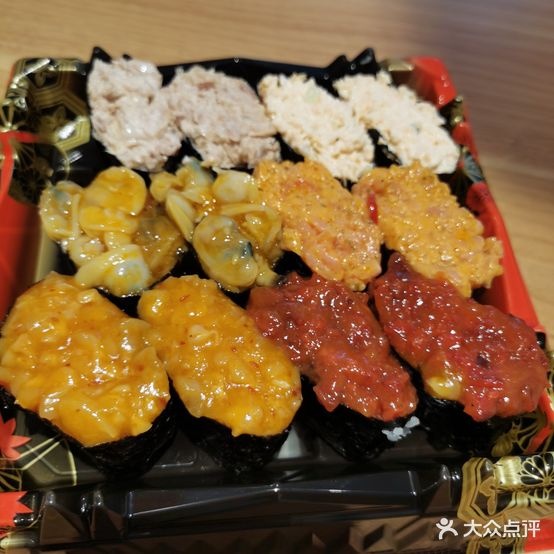 喜之米寿司