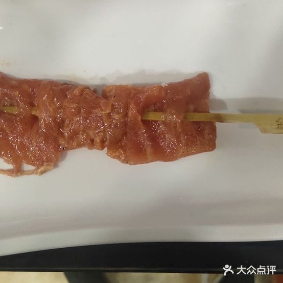 金唛香麻麻辣烫(御河湾店)