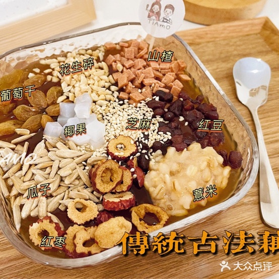 嘿·拿着三明治(南航店)
