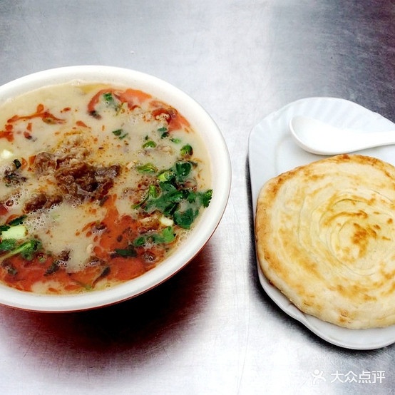 清真陈记全王老店(南坊店)