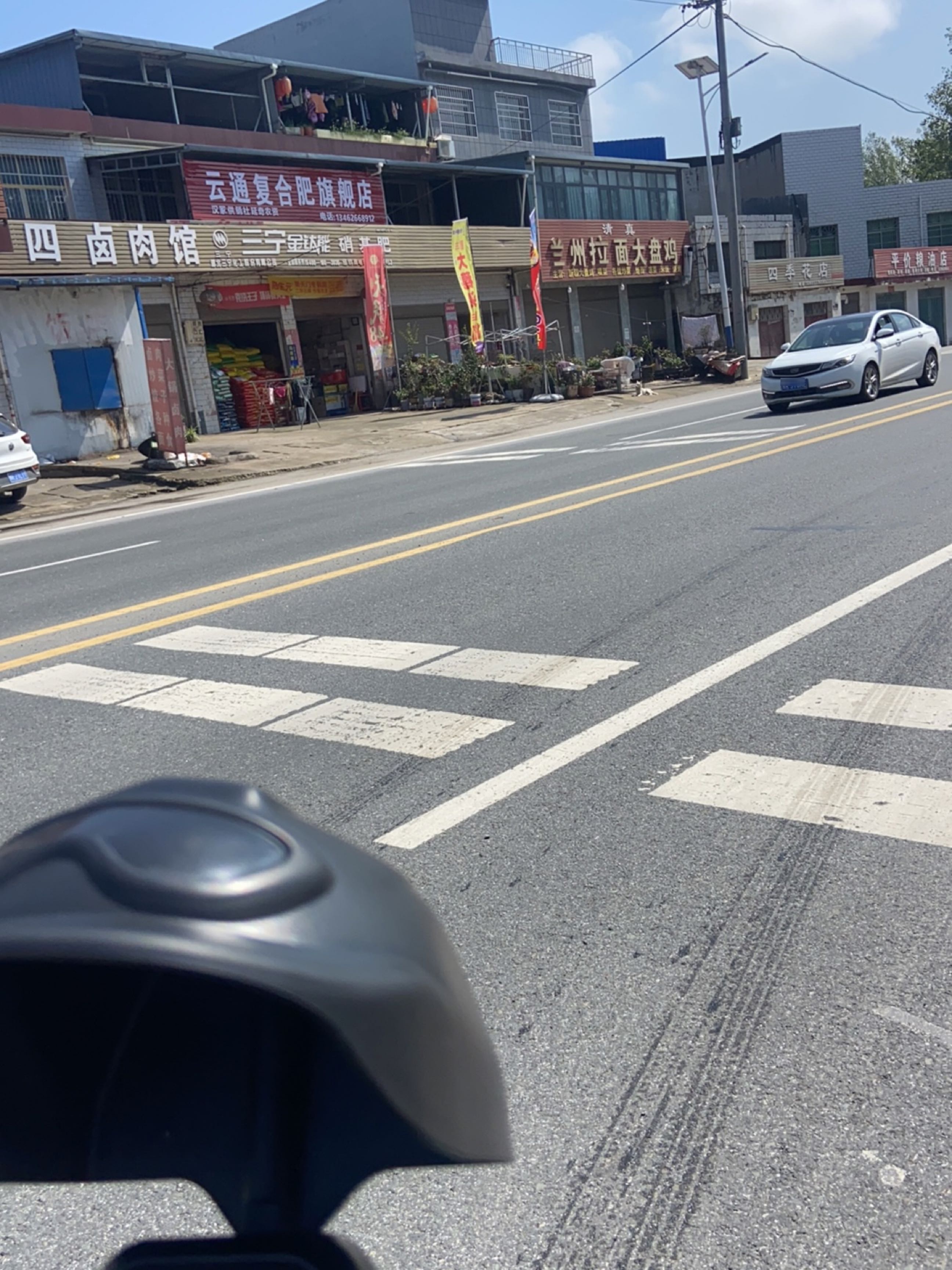 清真兰州拉面大盘鸡(G312店)