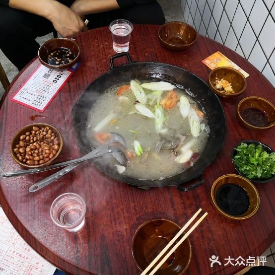 懒谈秦市井羊肉馆(总店)