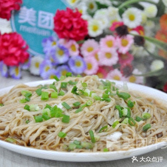 沙县小吃(麻三店)