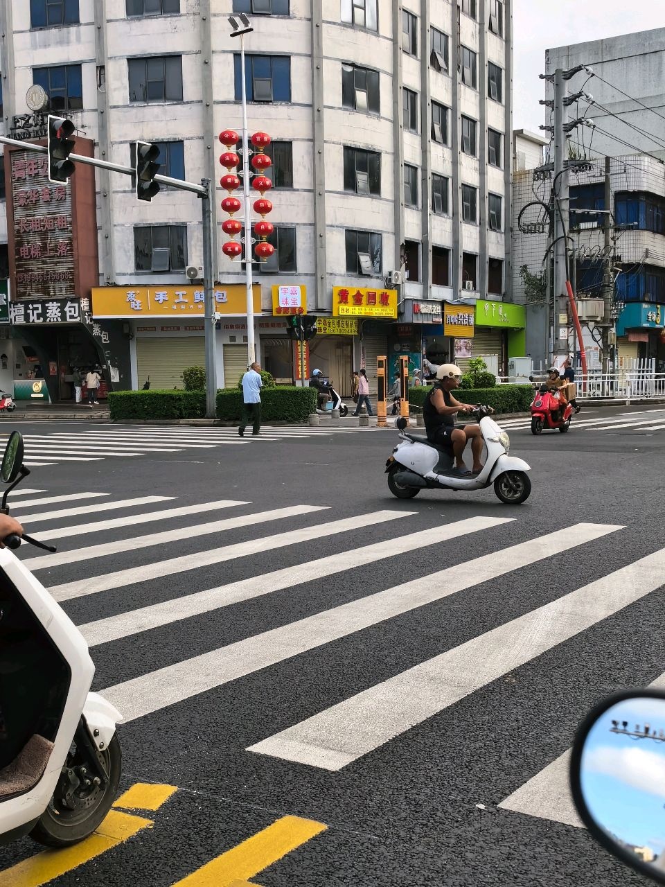 万宁精品文具店