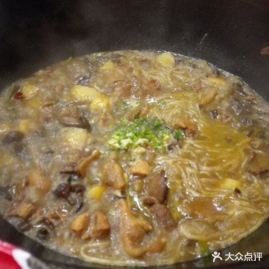 70后铁锅炖(坡博总店)