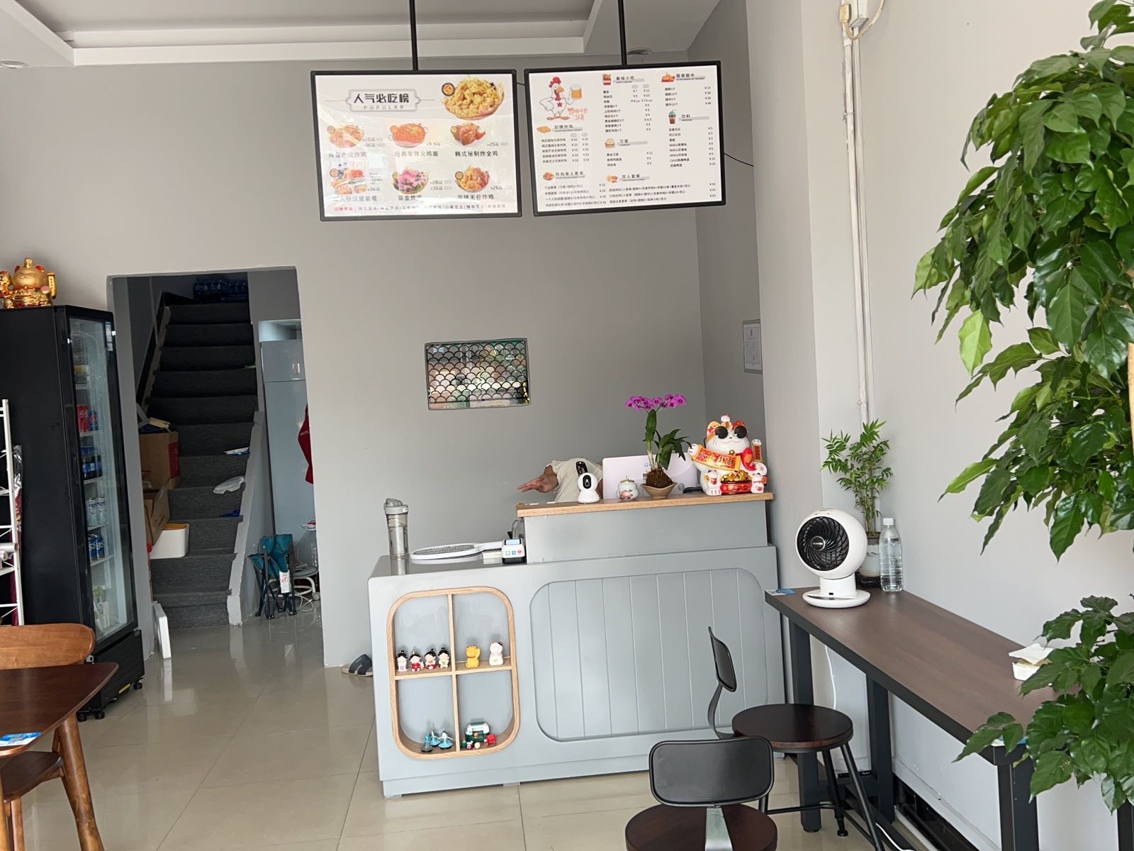 韩国炸鸡啤酒屋(东莞三屯店)