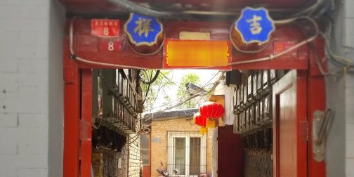 黑八私房老北陵炸酱面