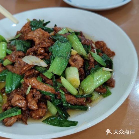 津惠蹄花饭