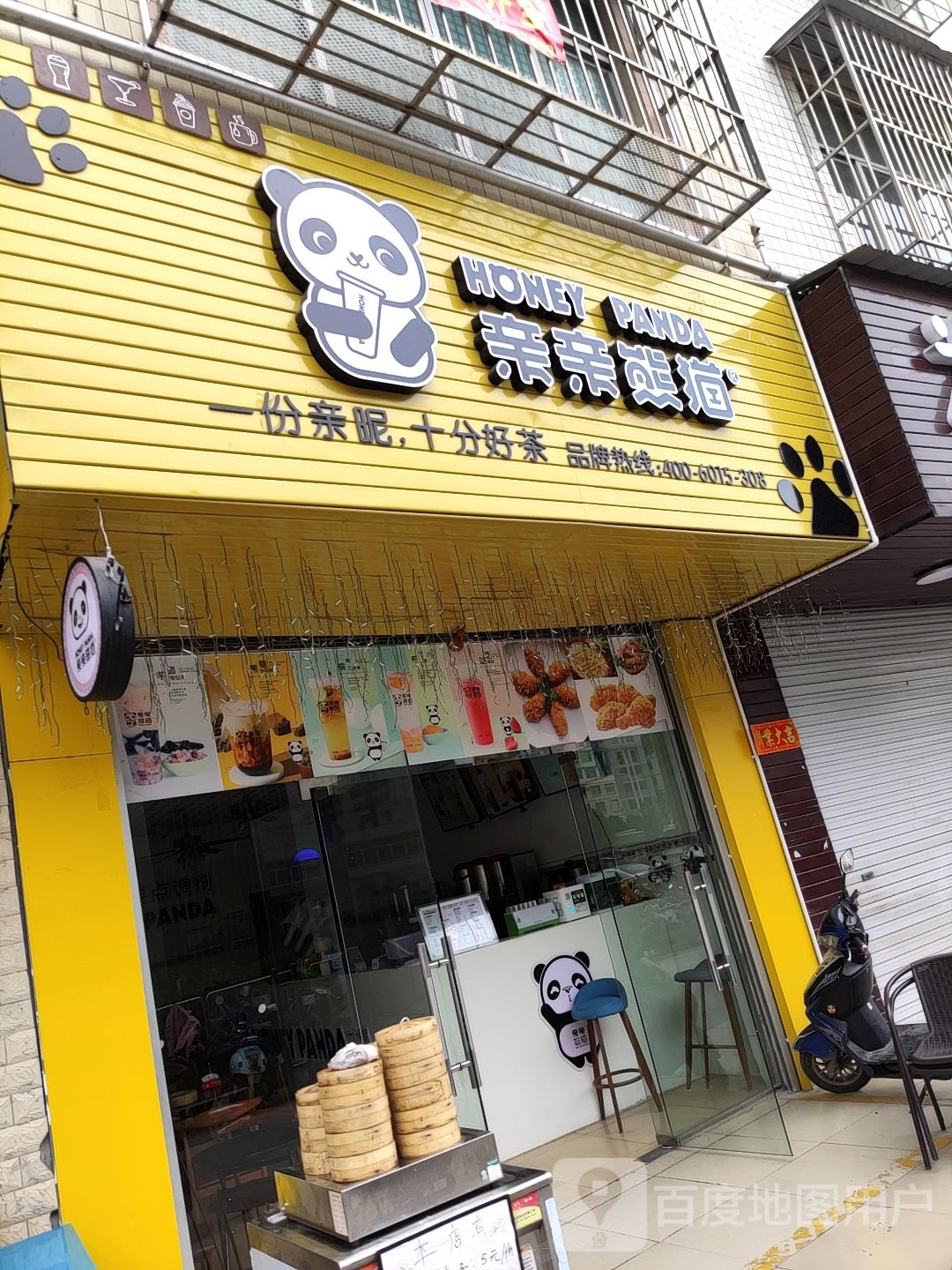 大沙田街道石子塘地铁站b出口右侧后排店面