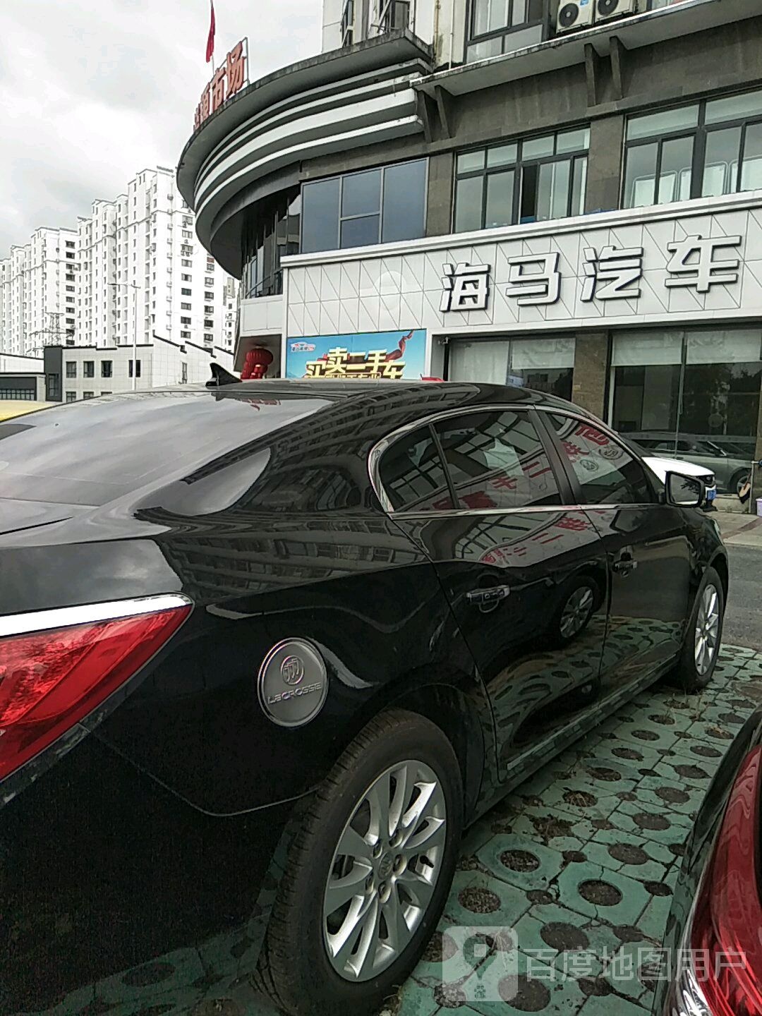 海玛汽车