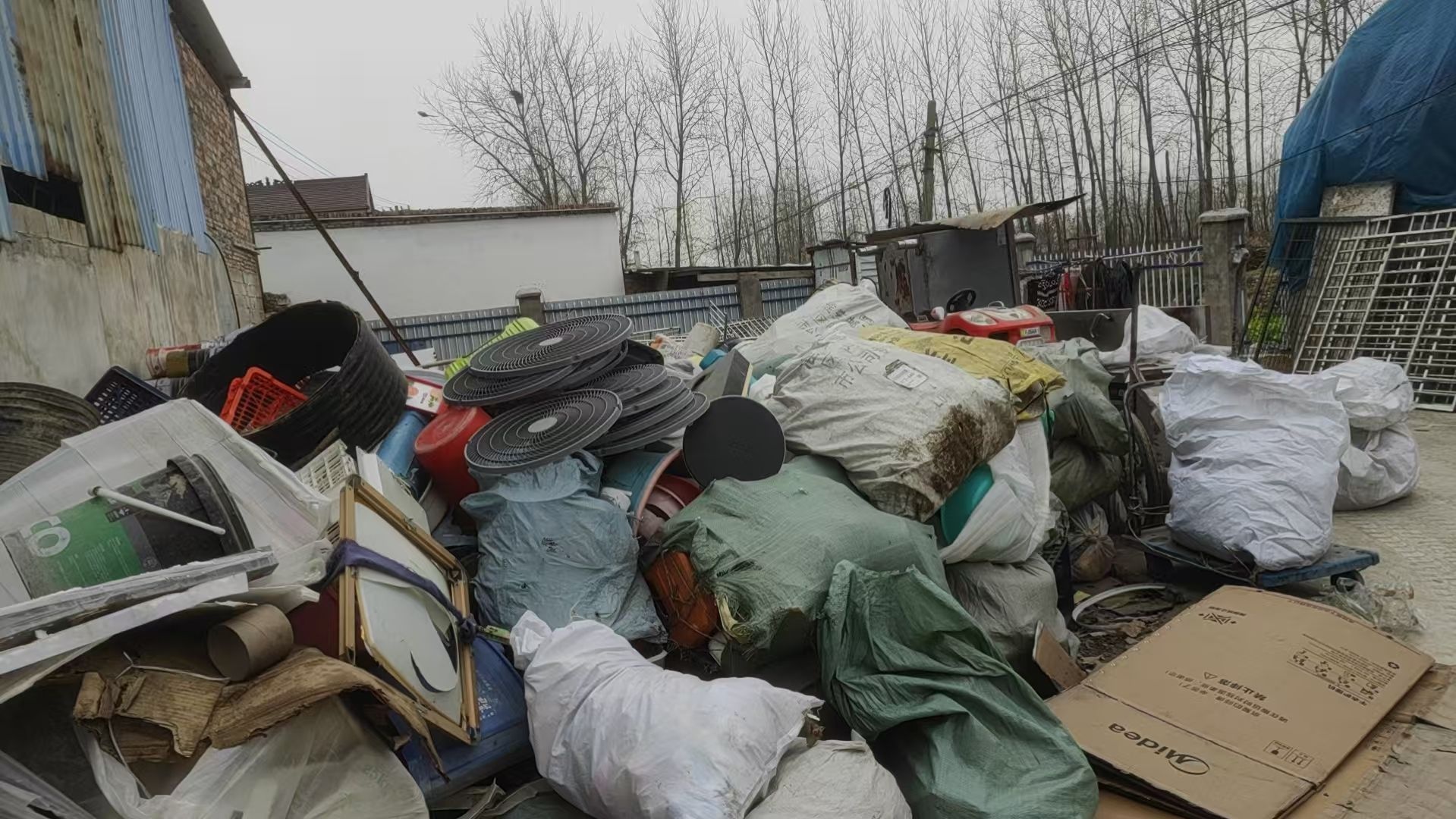 长春市辉煌再生物资回收有限公司