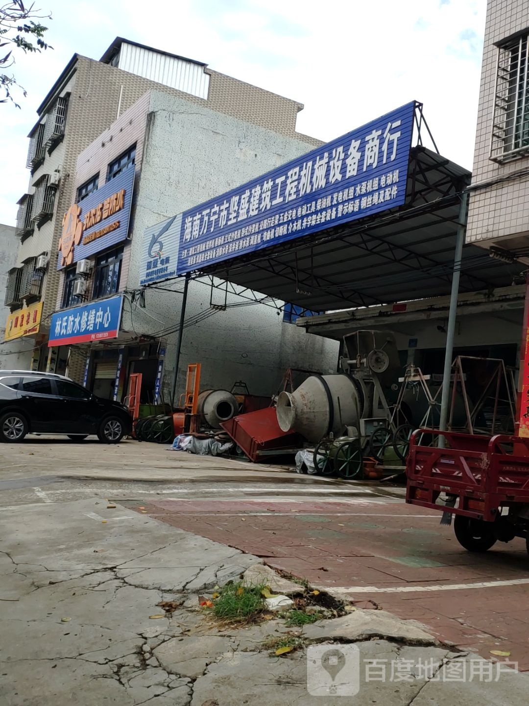 阿尔法智防水海南总经销
