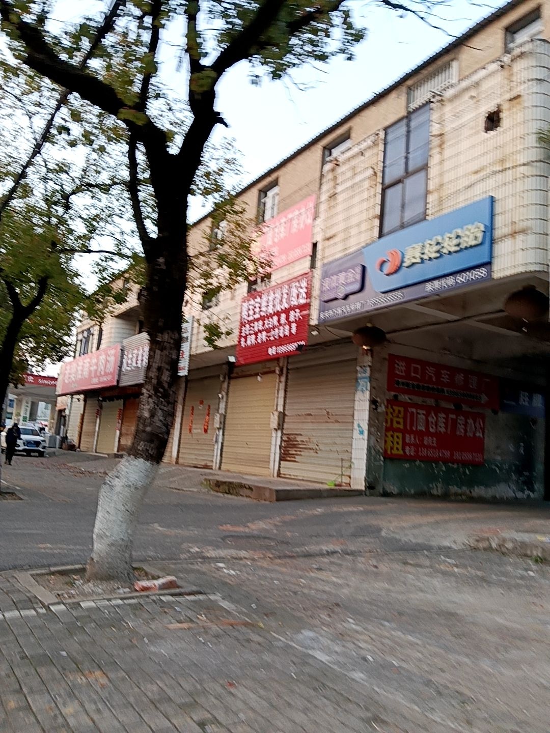 安庆市万客汽车修理厂