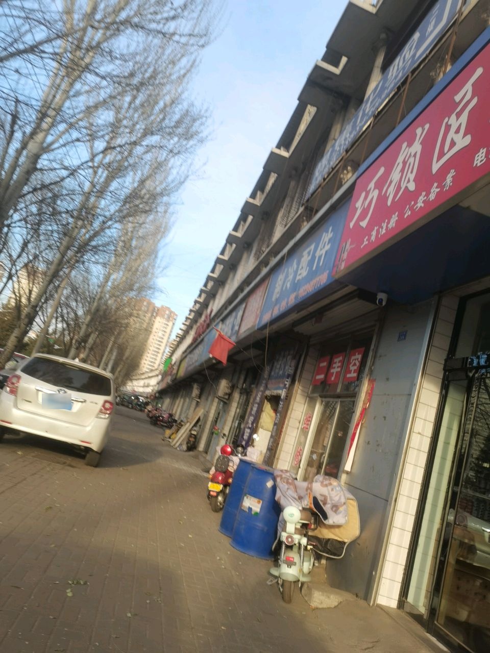 巧锁匠