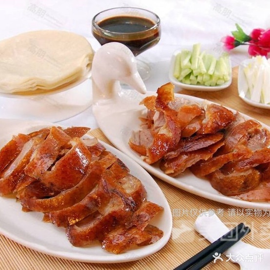 德福轩北京烤鸭(新华路店)