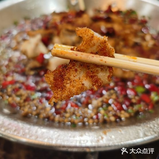 鱼知源小四川水煮鱼(总部)