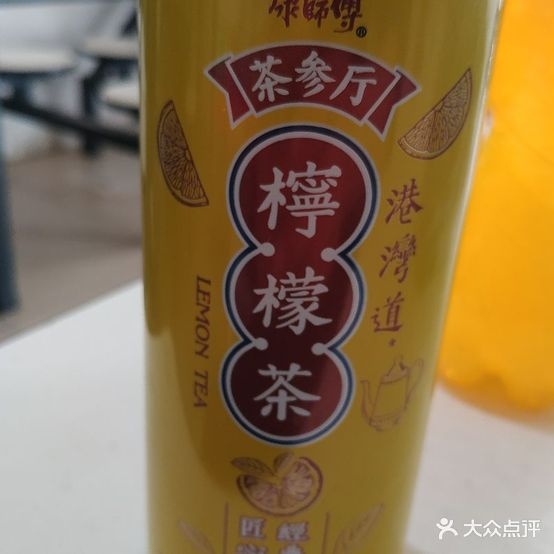 胖在米线(和平路店)
