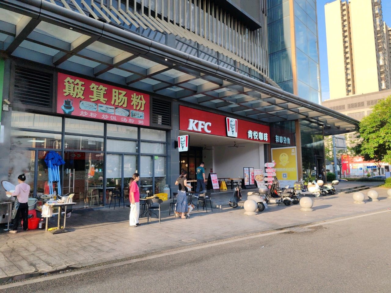 簸箕肠粉(碧桂园凤凰湾·风情荟庭店)