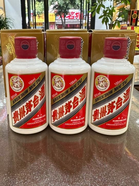 骏马印染纺织有限公司