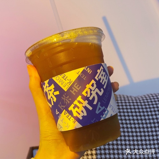 K-TEA(合浦二店)