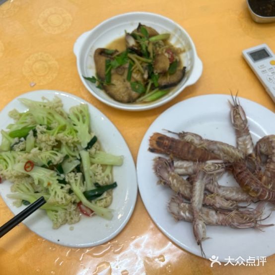 顺美大排档