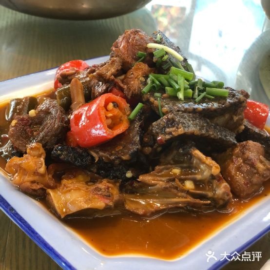 壹号香菜馆