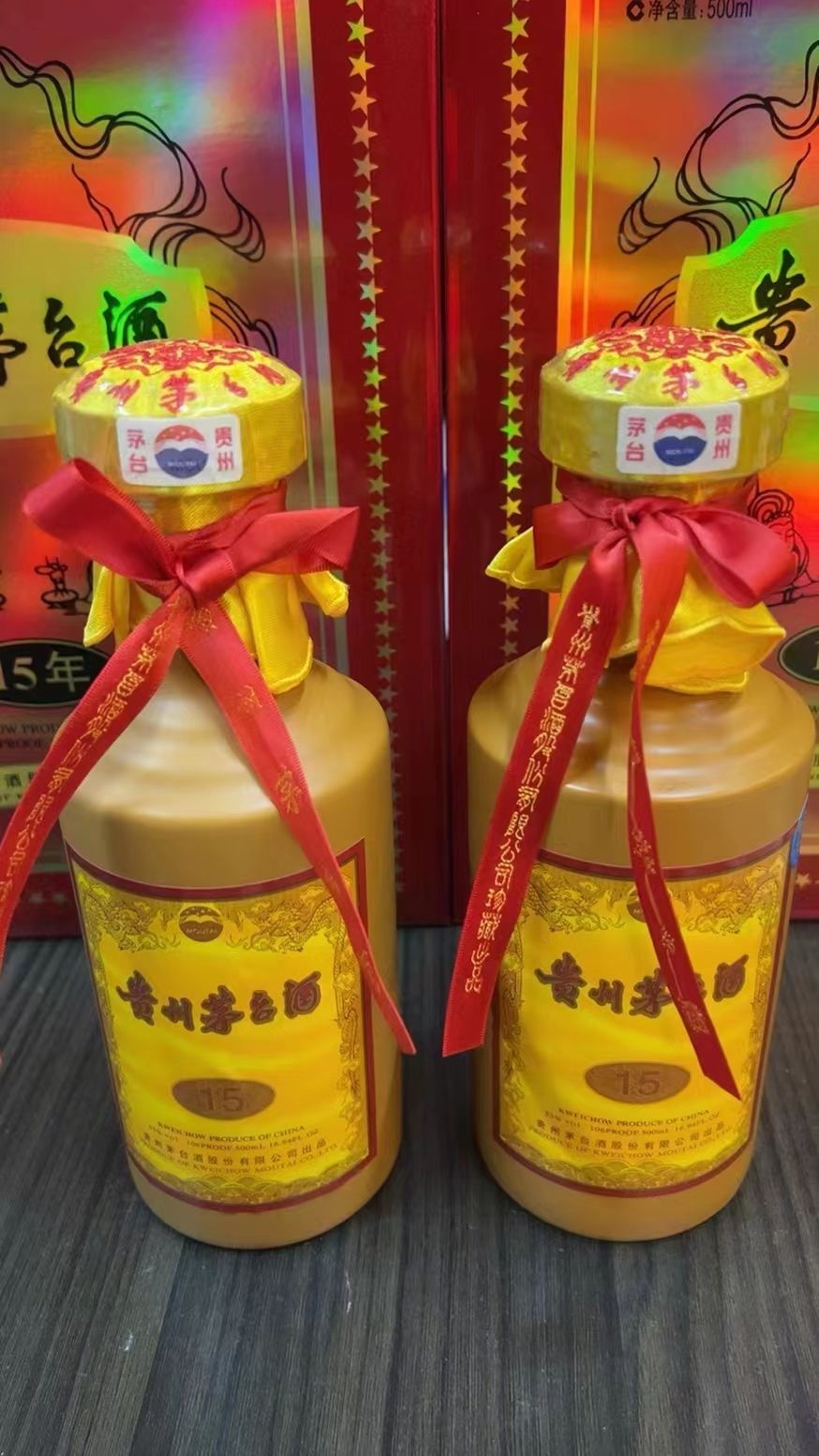 汇礼烟酒礼品茅台洋酒虫草燕窝老酒回收