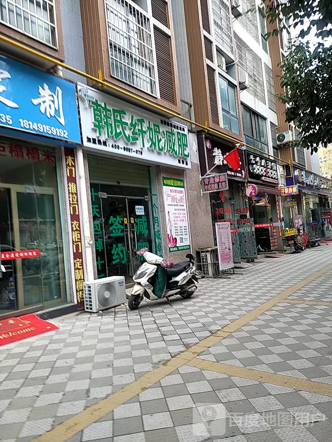 七个八开锁(金辉锁具)