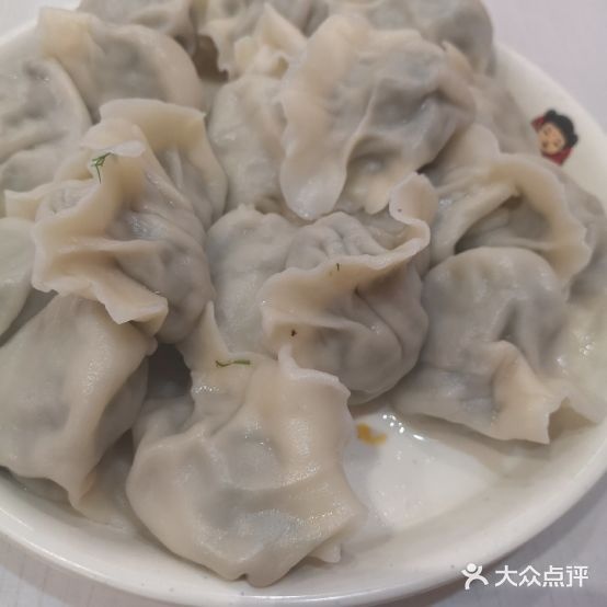 欣念饺子馆(和平路店)