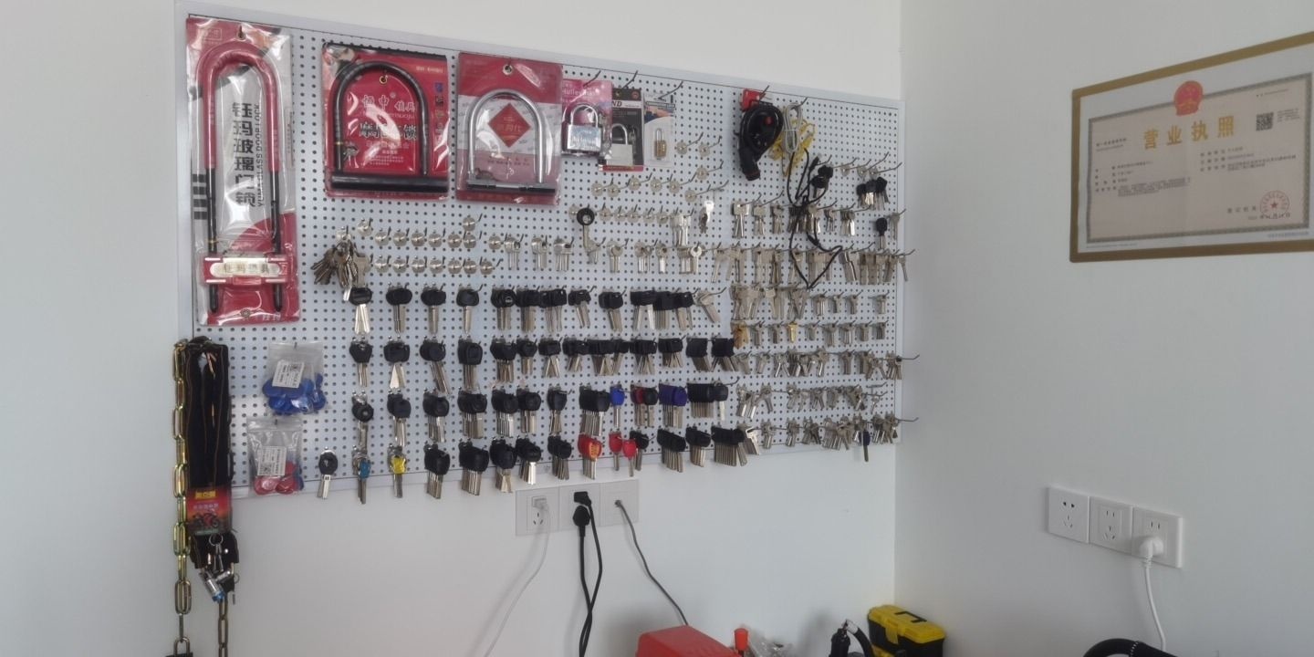 顺风开锁(桃园雅居2期店)